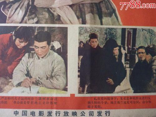 圣何塞州立大学Diploma